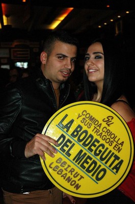 La Bodeguita Del Medio on Saturday Night